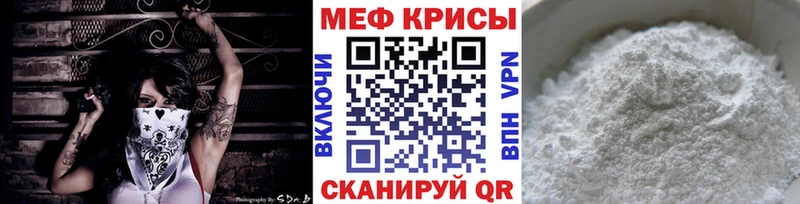 Наркотические вещества Гусь-Хрустальный АМФ  МЕФ  A PVP  Бошки Шишки  ГАШИШ  Кокаин 