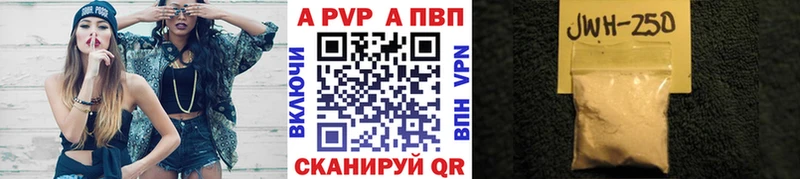 МЕГА ТОР  Гусь-Хрустальный  Альфа ПВП СК КРИС 
