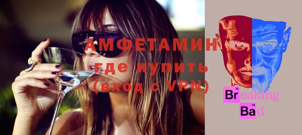 MDMA Premium VHQ Гусиноозёрск