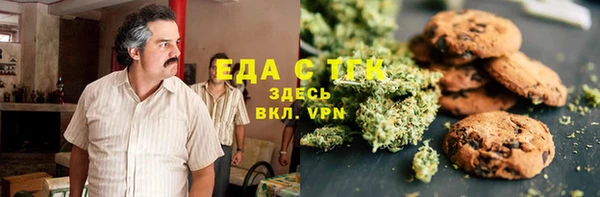 MDMA Premium VHQ Гусиноозёрск