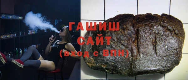дживик Гусь-Хрустальный