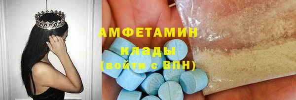 дживик Гусь-Хрустальный