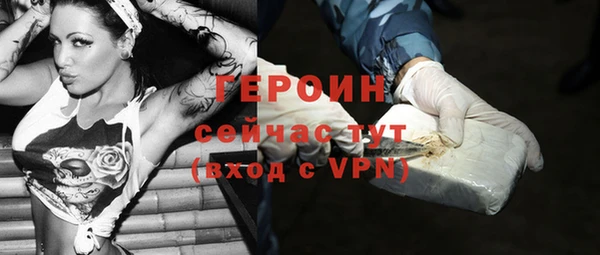MDMA Premium VHQ Гусиноозёрск
