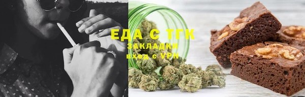 MDMA Premium VHQ Гусиноозёрск