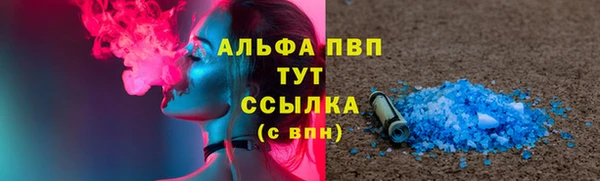 MDMA Premium VHQ Гусиноозёрск