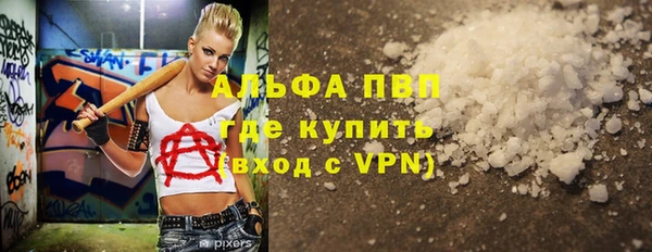MDMA Premium VHQ Гусиноозёрск