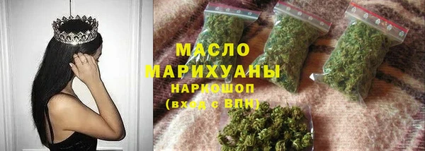 MDMA Premium VHQ Гусиноозёрск