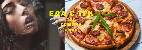 MDMA Premium VHQ Гусиноозёрск
