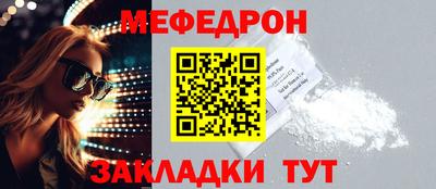 не бодяженный Волжский