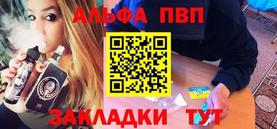 марихуана Берёзовский