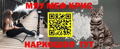 не бодяженный Волжский
