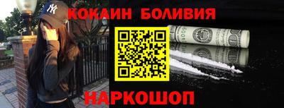не бодяженный Волжский