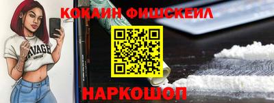 MDMA Premium VHQ Волжск