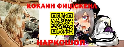MDMA Premium VHQ Волжск