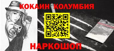 не бодяженный Волжский
