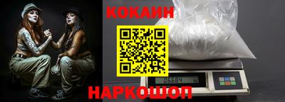 не бодяженный Волжский
