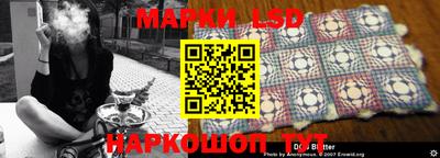 MDMA Premium VHQ Волжск