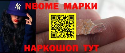 MDMA Premium VHQ Волжск