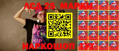 крисы Азнакаево