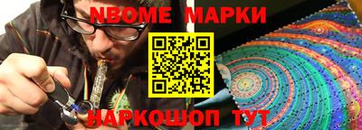 кокаин VHQ Бузулук