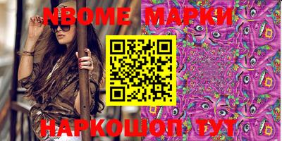 MDMA Premium VHQ Волжск