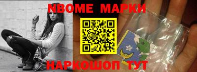 марихуана Берёзовский