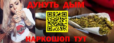 MDMA Premium VHQ Волжск