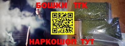 не бодяженный Волжский