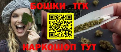MDMA Premium VHQ Волжск