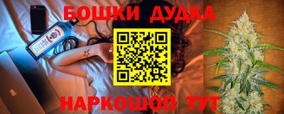 марихуана Берёзовский