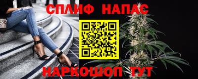 не бодяженный Волжский