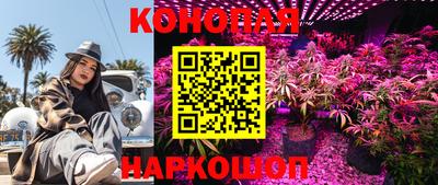 MDMA Premium VHQ Волжск