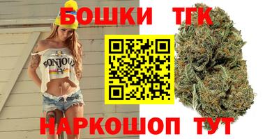 MDMA Premium VHQ Волжск
