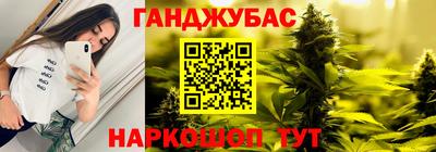 не бодяженный Волжский