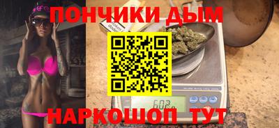 MDMA Premium VHQ Волжск
