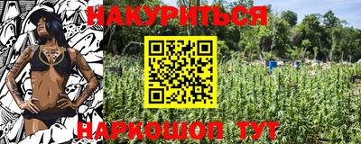 MDMA Premium VHQ Волжск