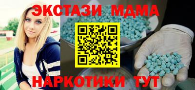 не бодяженный Волжский