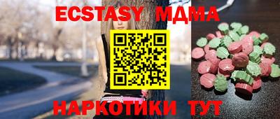 не бодяженный Волжский