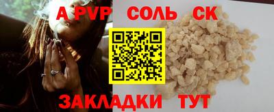 MDMA Premium VHQ Волжск