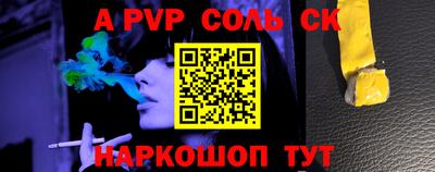 MDMA Premium VHQ Волжск