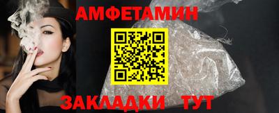 тгк Гагарин