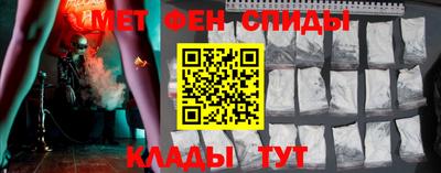 марихуана Берёзовский