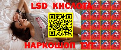 марихуана Берёзовский