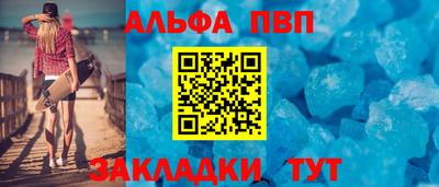 не бодяженный Волжский