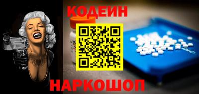 MDMA Premium VHQ Волжск