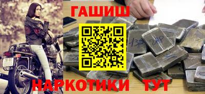 MDMA Premium VHQ Волжск
