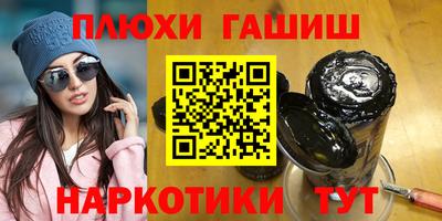 не бодяженный Волжский