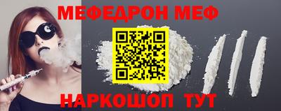 не бодяженный Волжский