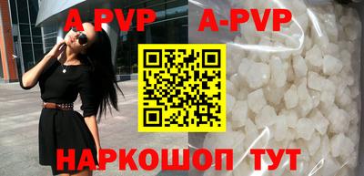 MDMA Premium VHQ Волжск