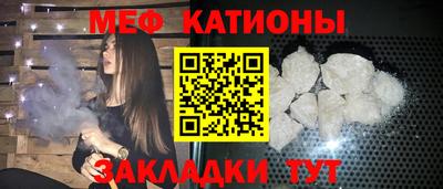 не бодяженный Волжский